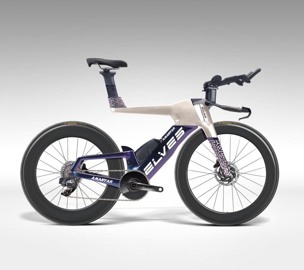 AMANYAR FRAME & BARS