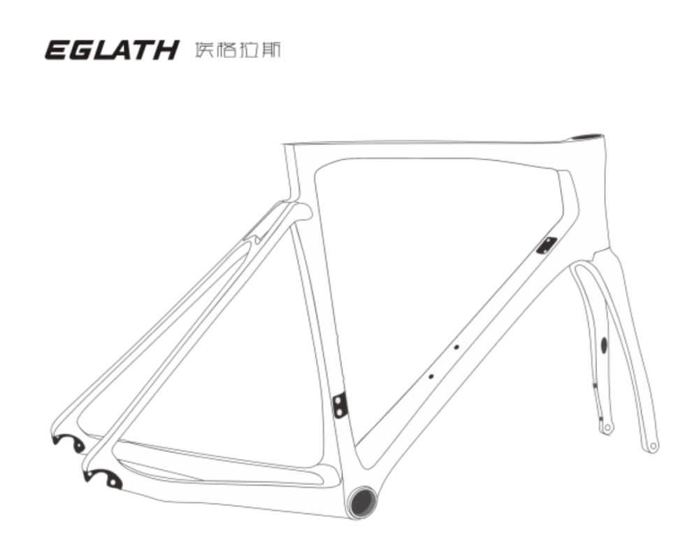 Eglath Pro Custom Paint