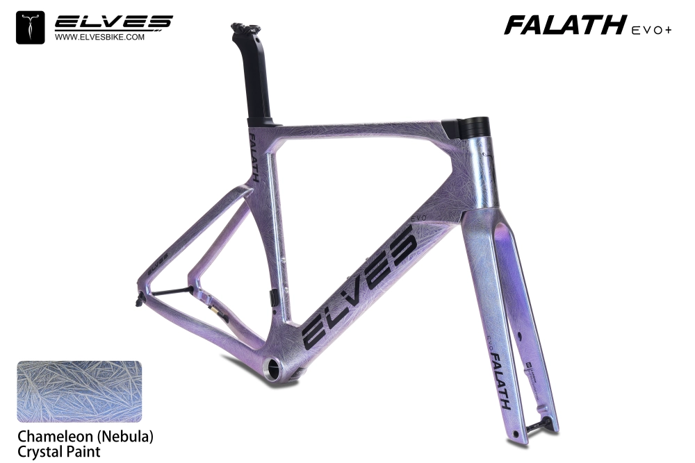 ELVES Falath EVO+ Carbon Road Disc Framesets UCI Approved