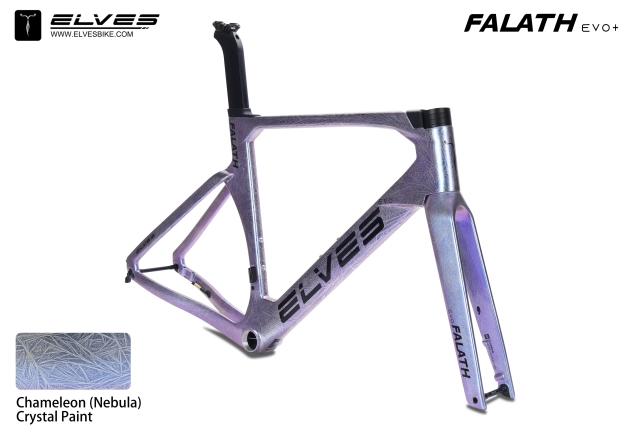 ELVES Falath EVO+ 2025 Carbon Road Disc Framesets UCI Approved