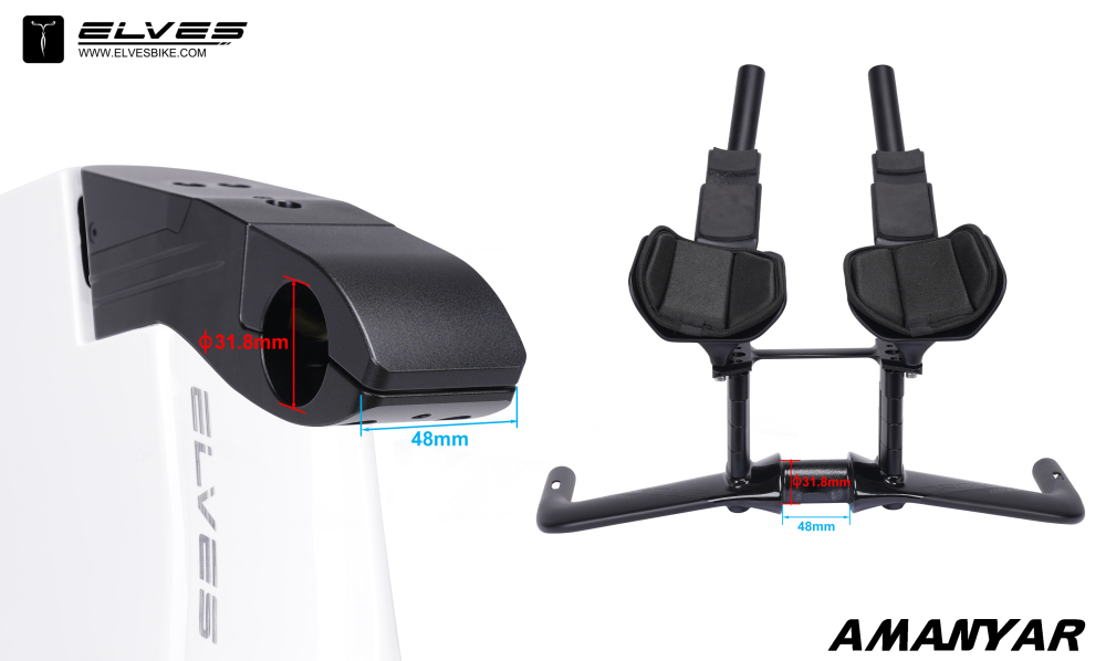 OROME AERORAY PRO/SPORT TRIATHLON HANDLEBAR, TT BARS