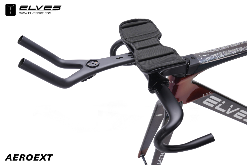 OROME AEROEXT ARMREST BAR