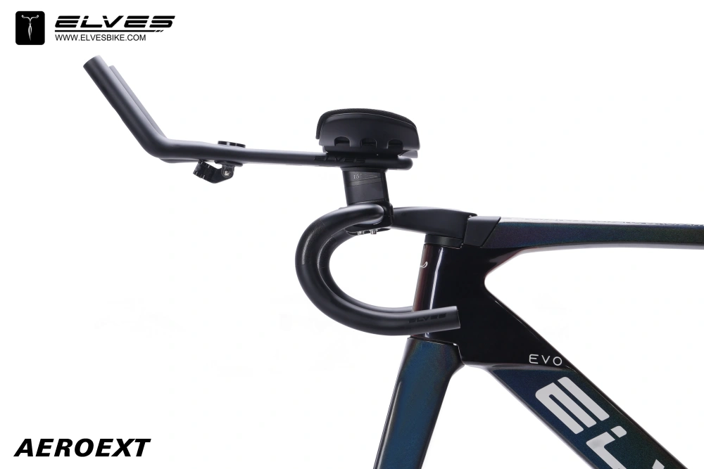 OROME AEROEXT ARMREST BAR