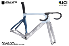 Glacier blue&Gold-dust blue&Silver