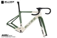 ELVES MORI AeroX Carbon Aero Racing Gravel Disc Frameset