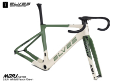 ELVES MORI AeroX UCI Approved Carbon Aero Racing Gravel Disc Frameset