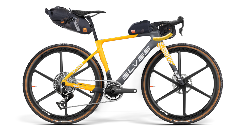ELVES MORI AeroX Carbon Aero Gravel Disc Frameset