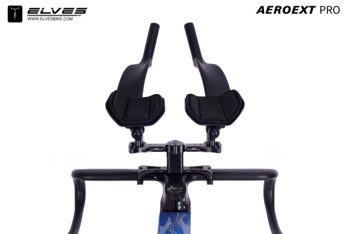 OROME AEROEXT ARMREST BAR