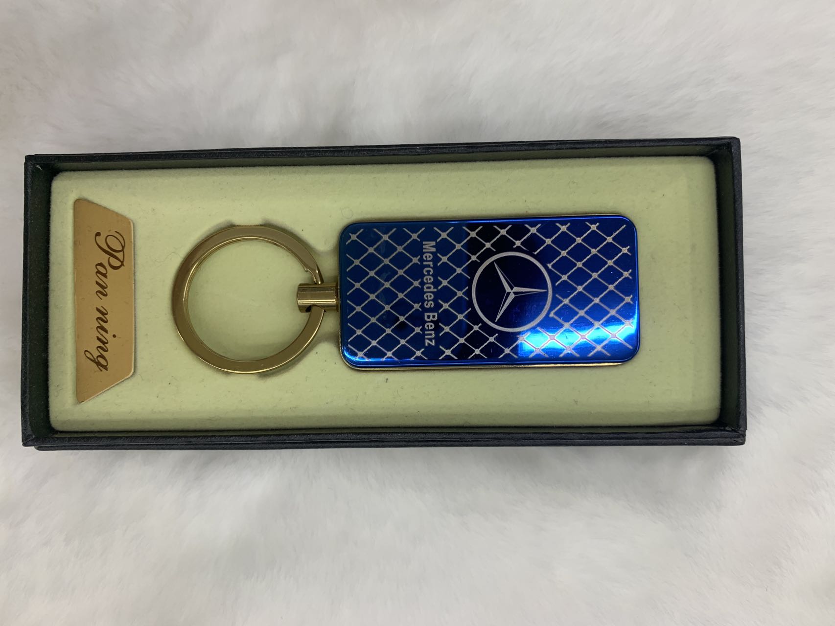 Lighter