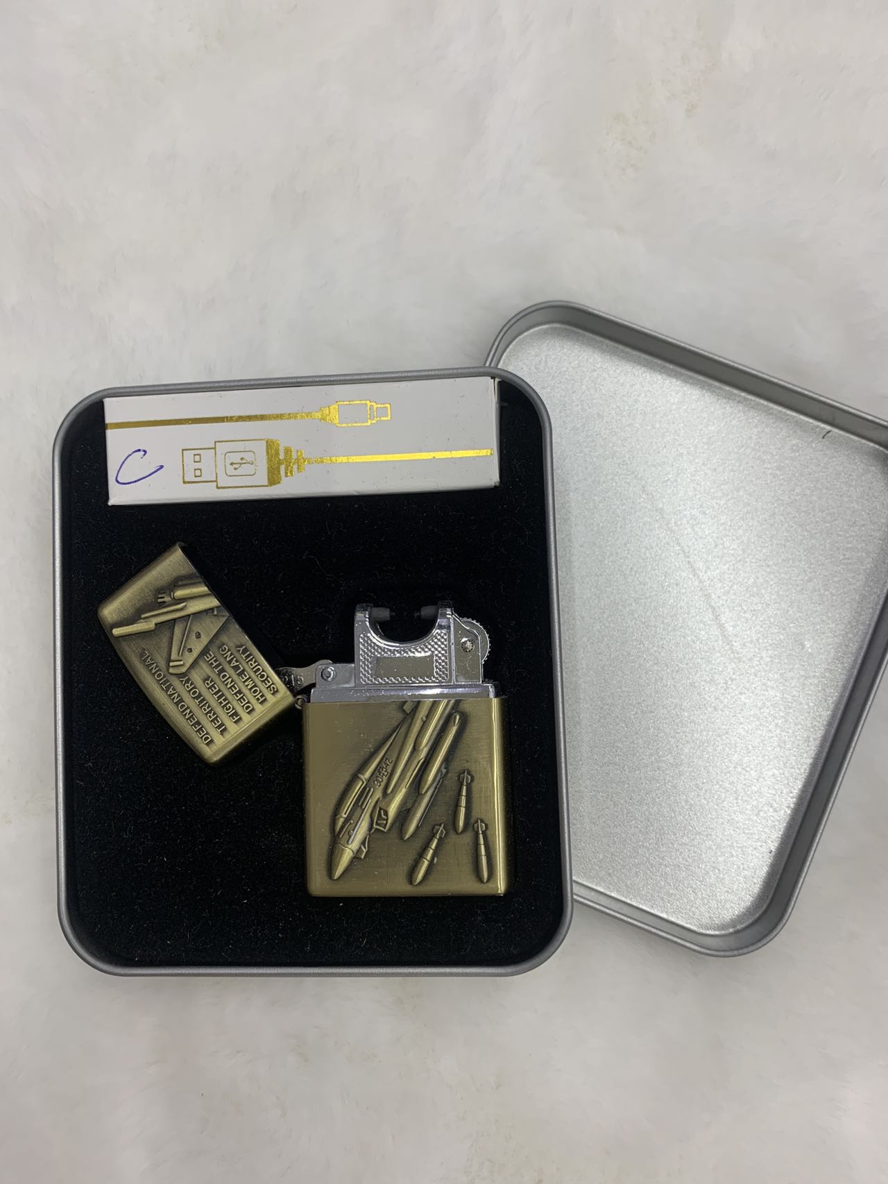 Lighter
