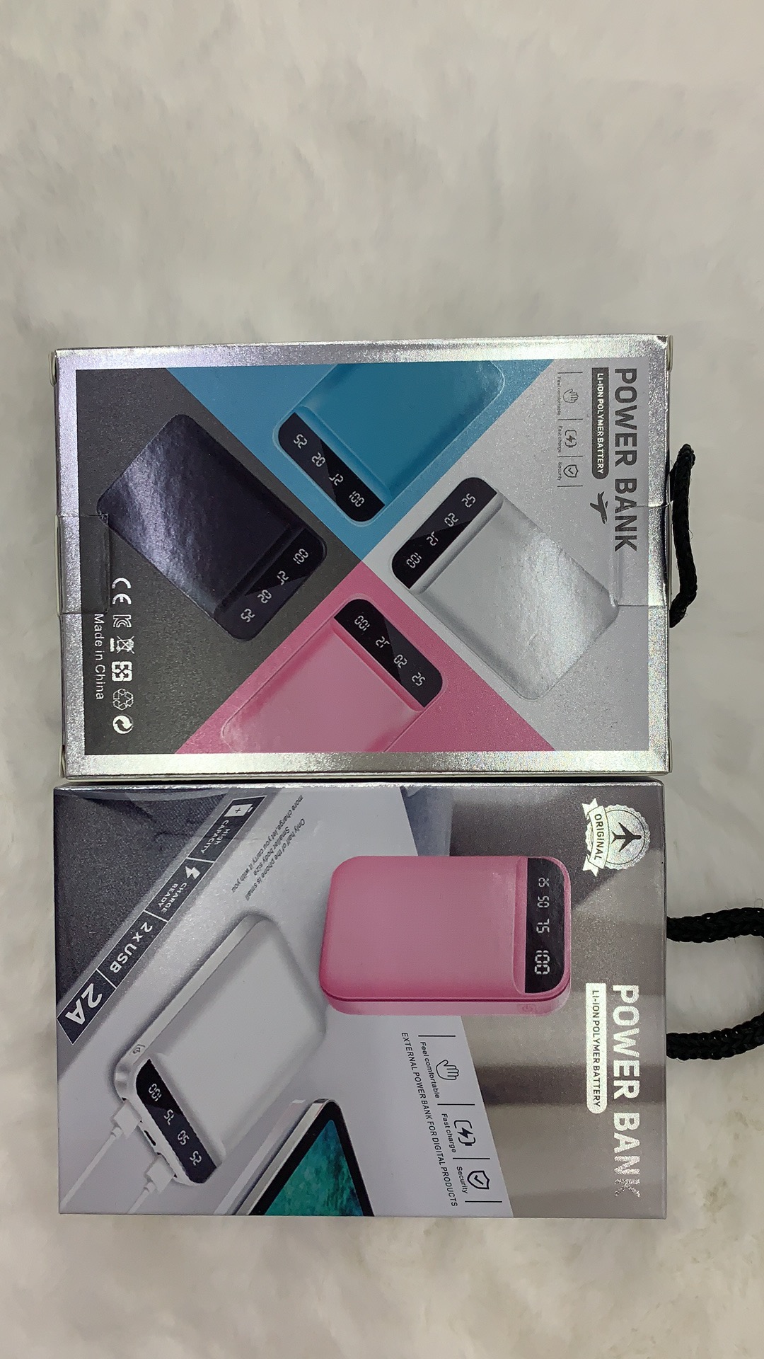 Power Bank
