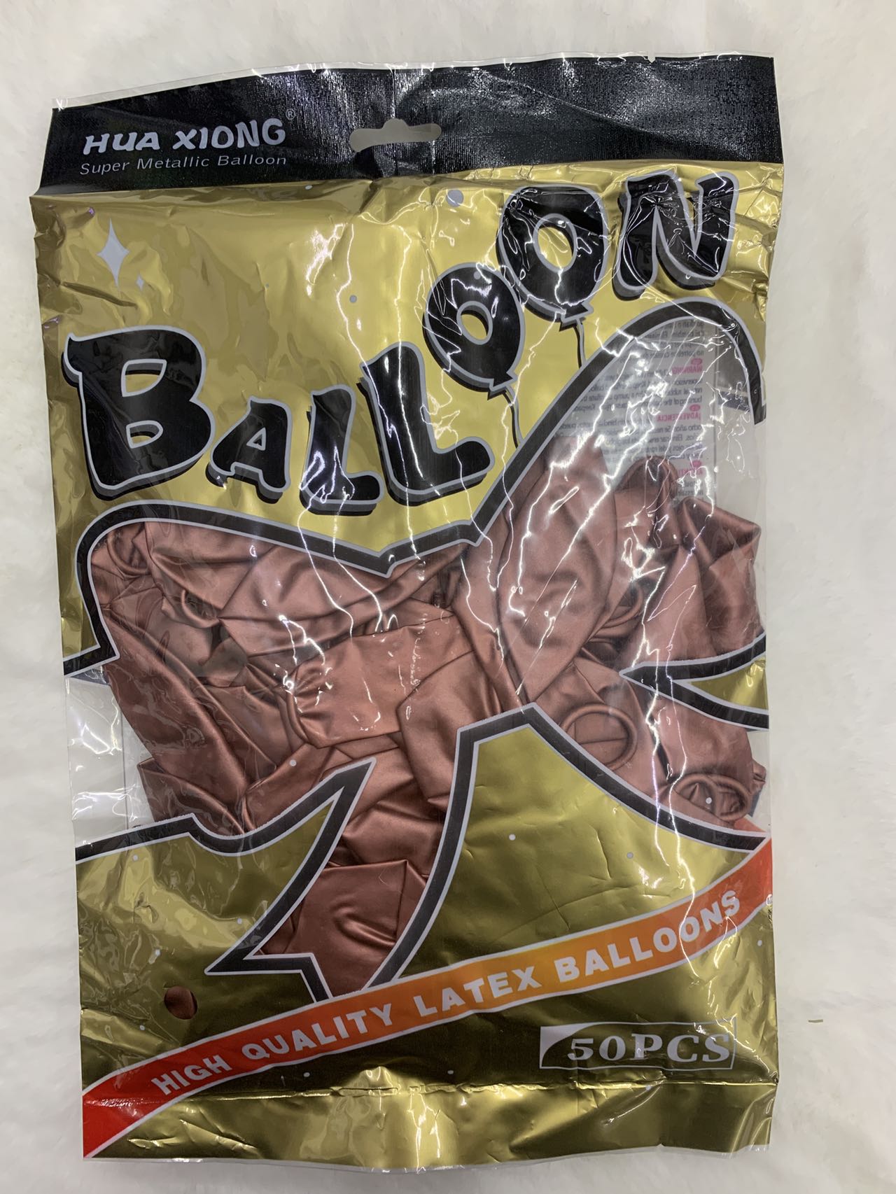 Metallic balloon 12inch