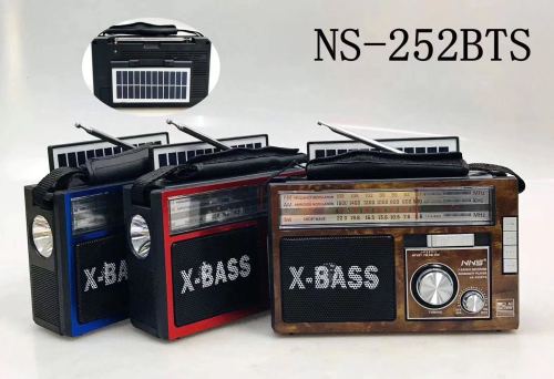 Radio NS-252BTS
