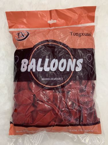Balloon Tongxuan