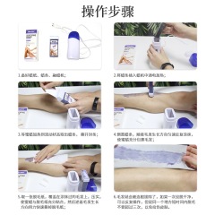 BlueZOO roller depilatory wax