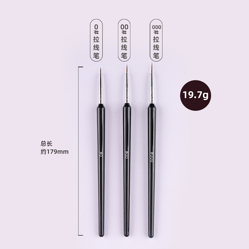 Nail brush 3piece