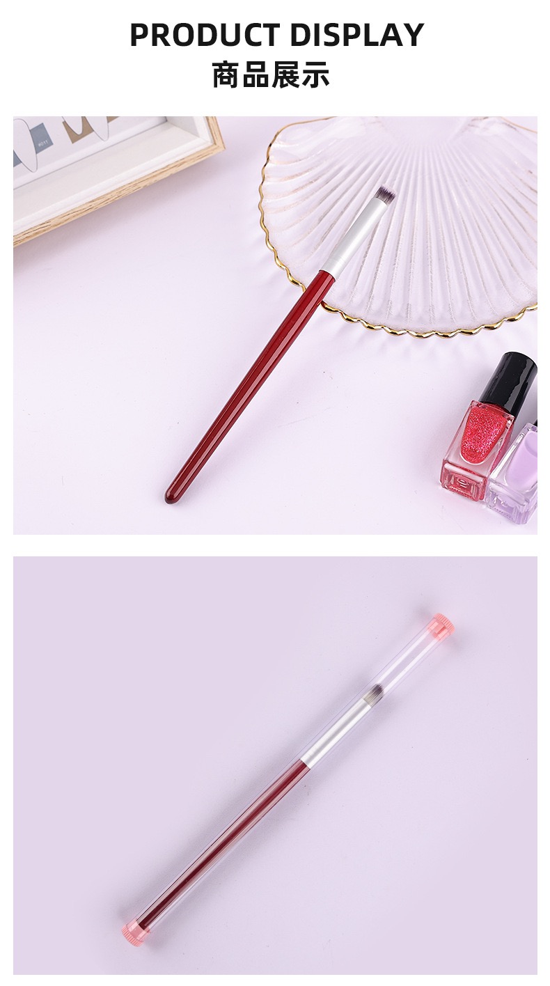 Nail brush