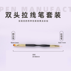 Nail brush duo