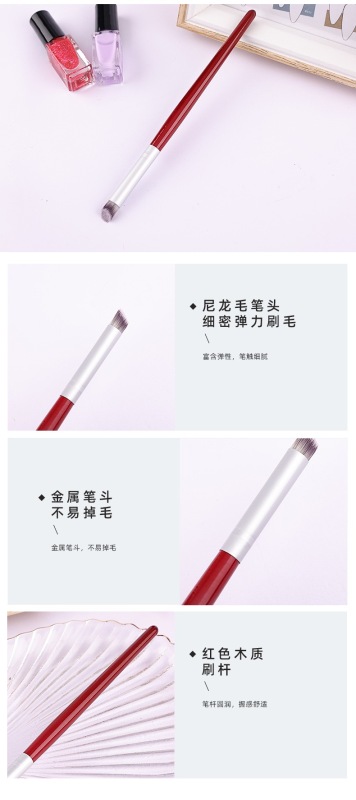 Nail brush