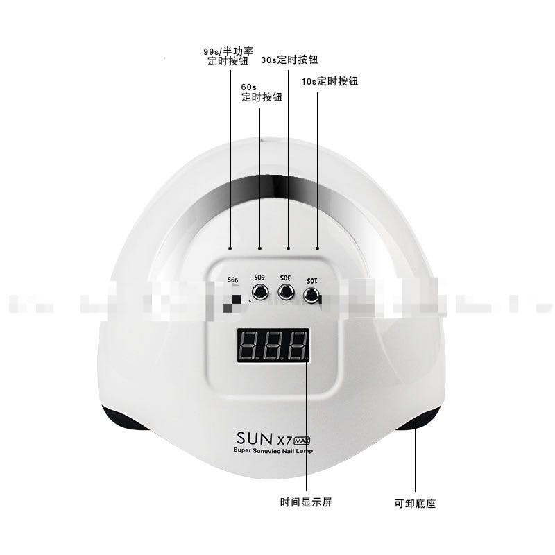 Nail lamp SunX7max