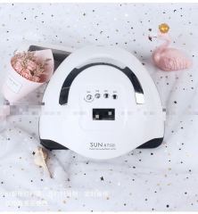 Nail lamp SunX7max