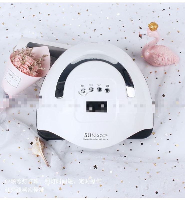 Nail lamp SunX7max