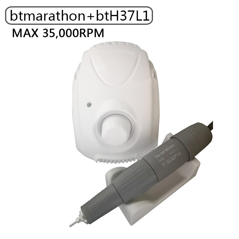 Btmarathon Electric grinder