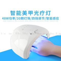 Nail lamp SUNone