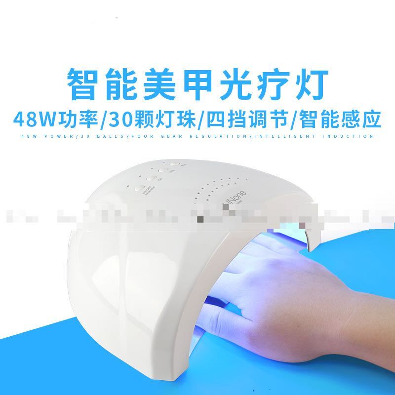 Nail lamp SUNone