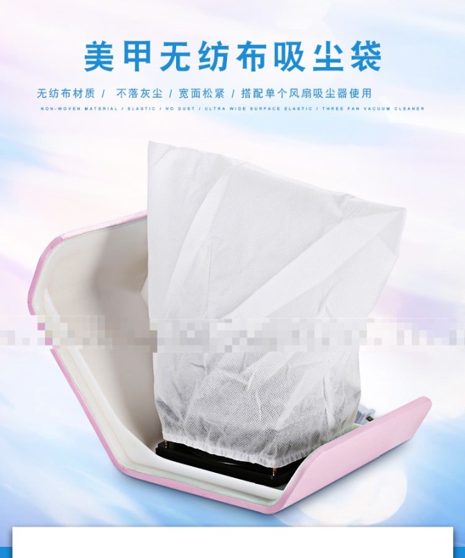 Vacuum fan bag