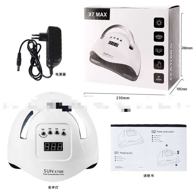 Nail lamp SunX7max