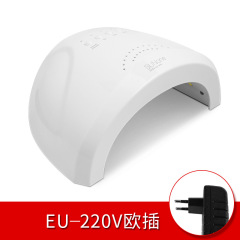 Nail lamp SUNone