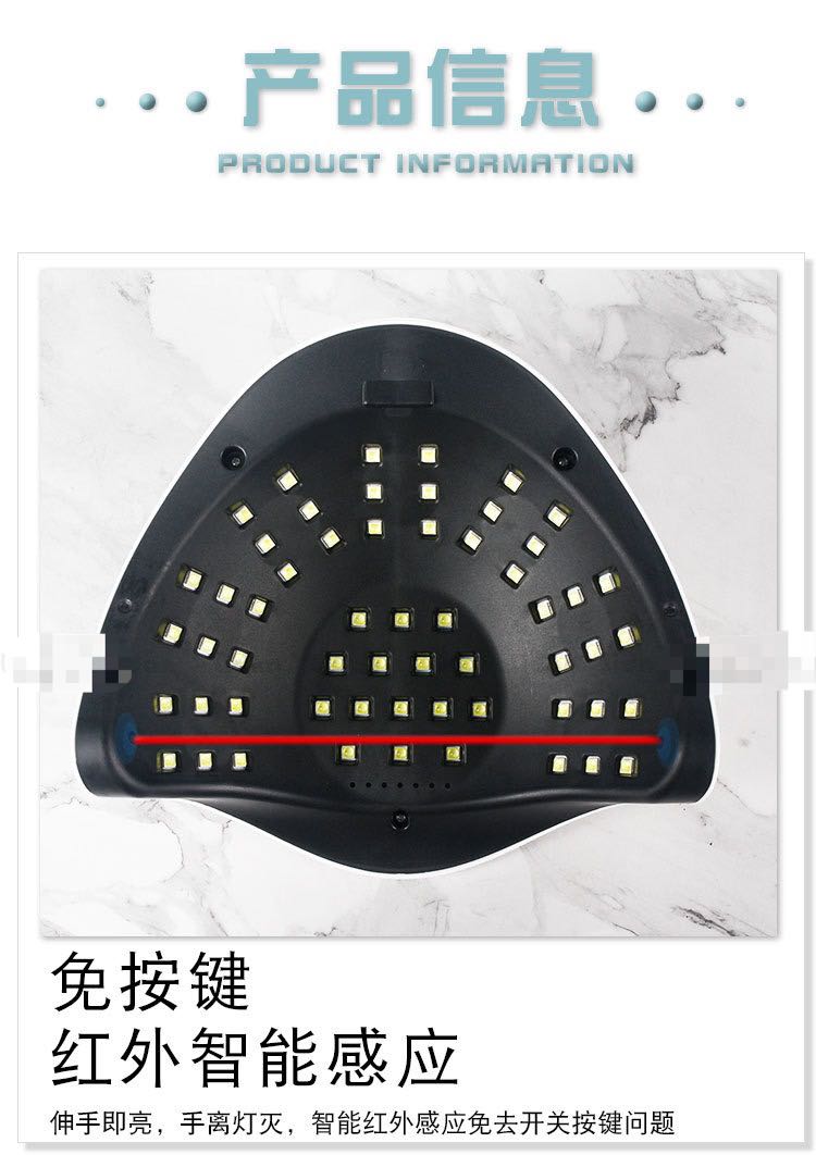 Nail lamp SunX7max