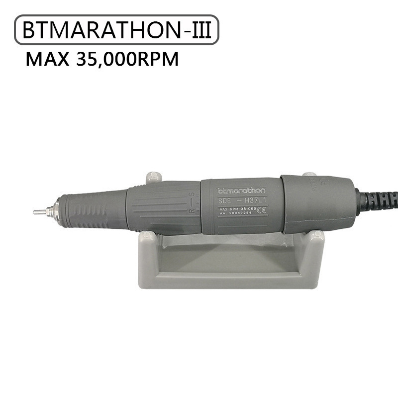 Btmarathon Electric grinder