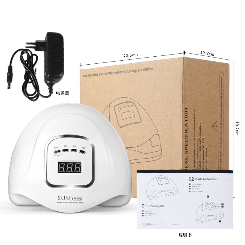 Nail lamp SunX5max