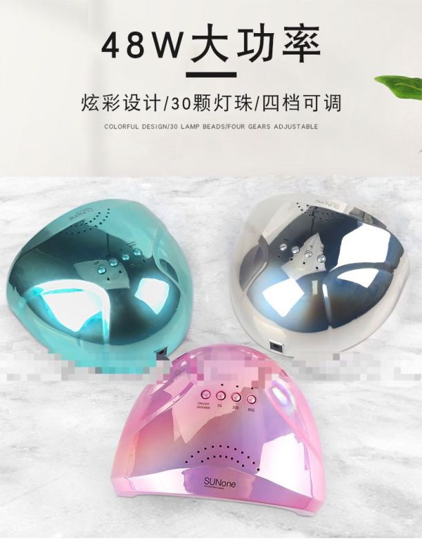 Brilliant nail lamp SUNone