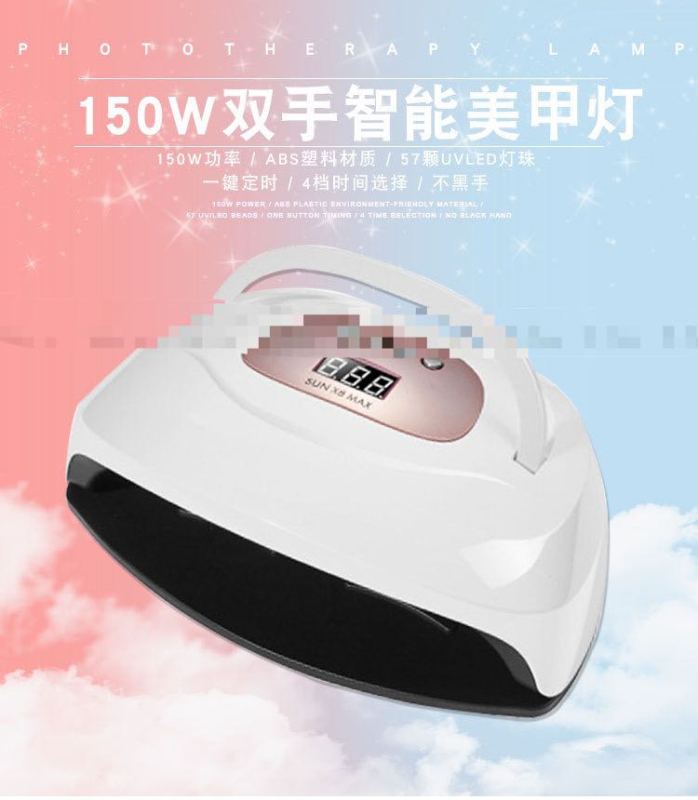 Nail lamp SunX8max