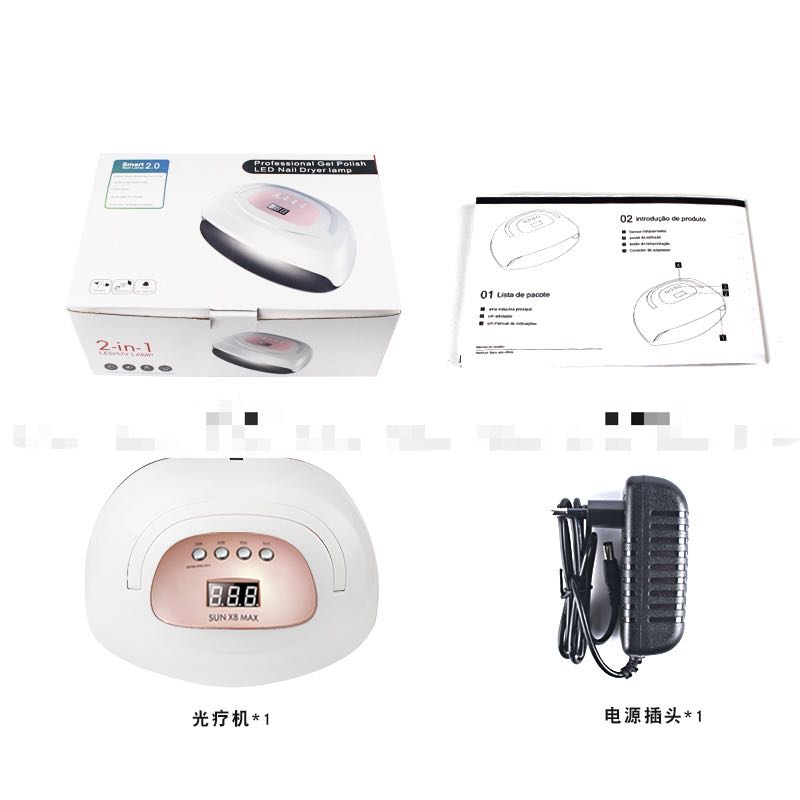 Nail lamp SunX8max