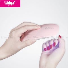 Mini nail lamp