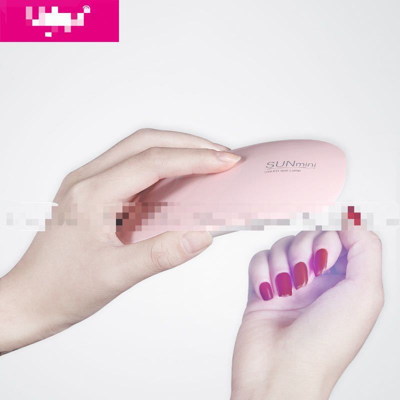 Mini nail lamp