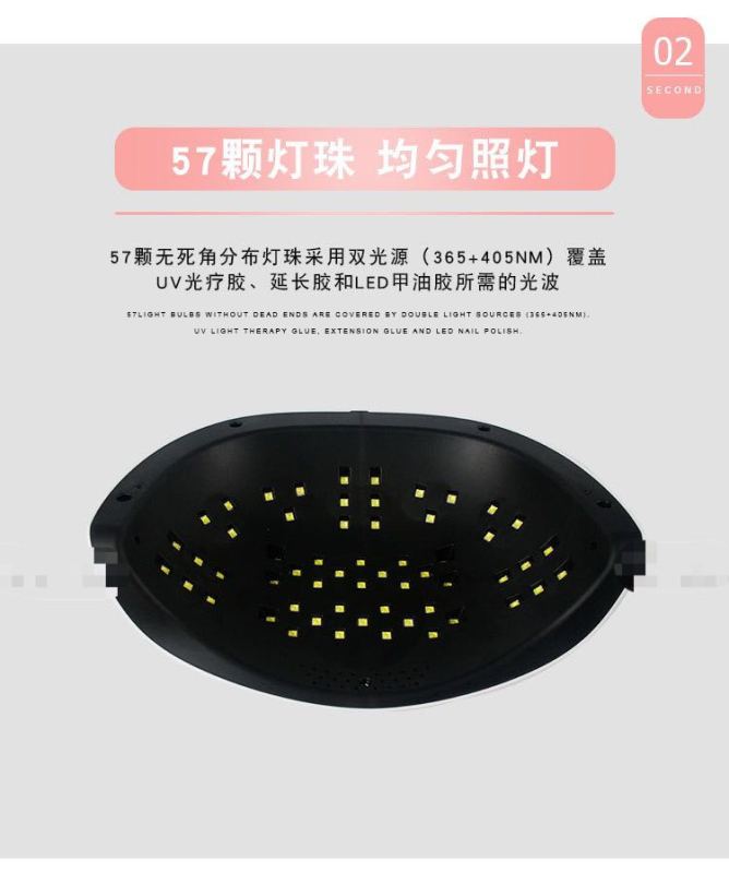 Nail lamp SunX8max