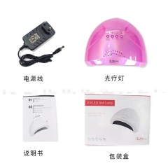 Brilliant nail lamp SUNone