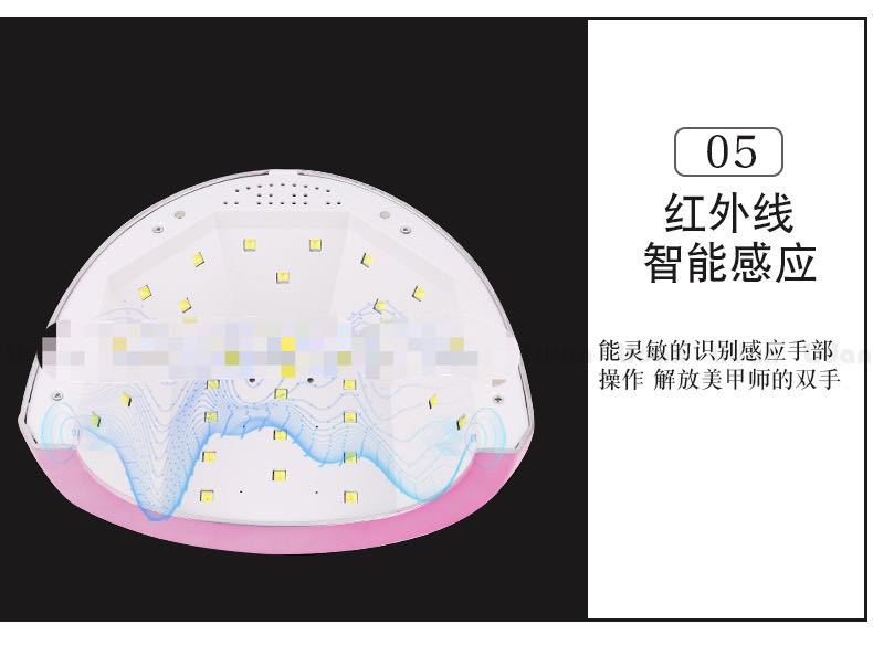 Brilliant nail lamp SUNone