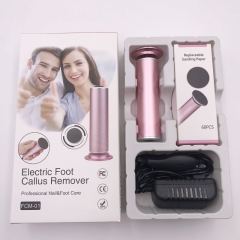 Electric Foot Callus Remover