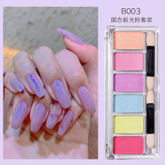 Solid mirror effect nail powder