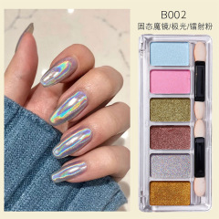 Solid mirror effect nail powder