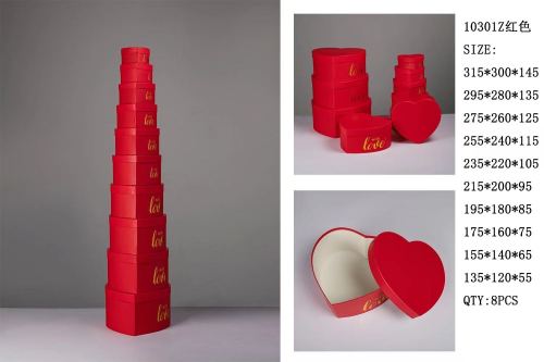 Gift box 10piece