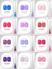 GAIRRY COLOR GEL