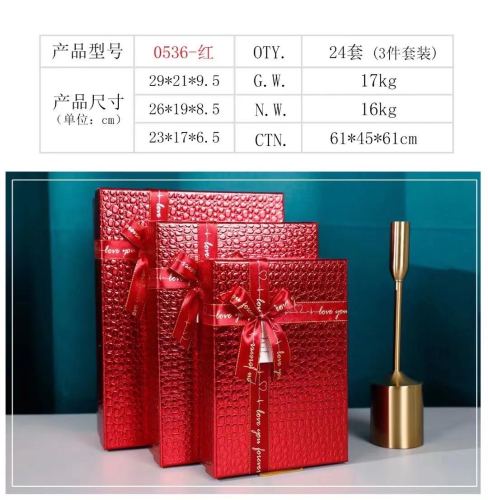 Gift boxes 3pcs