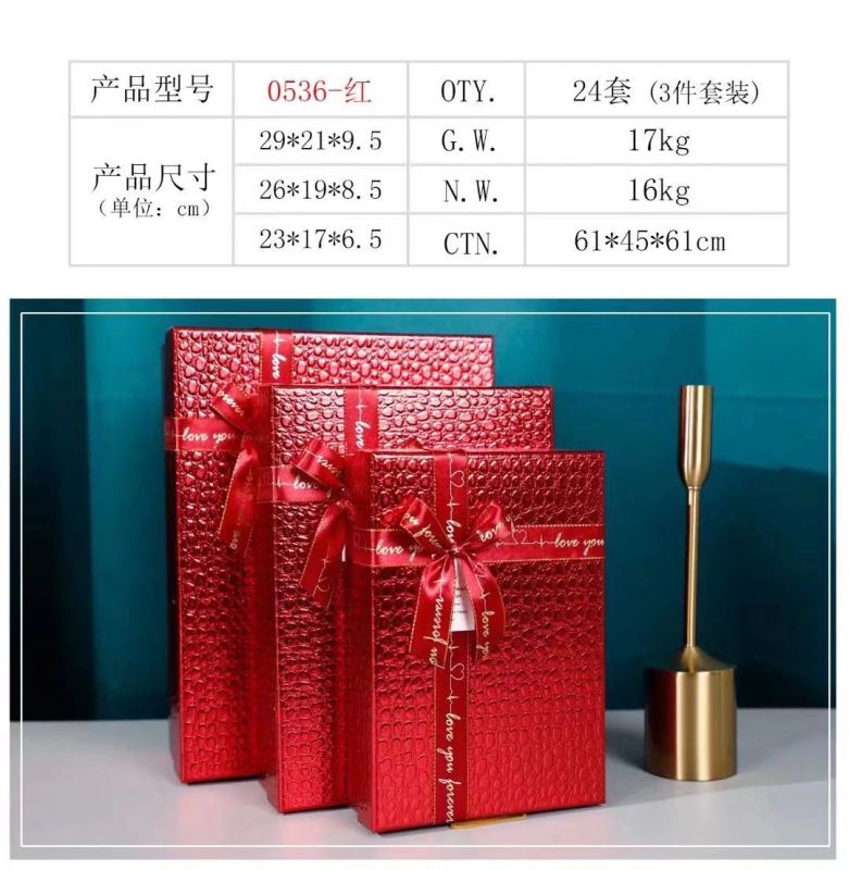 Gift boxes 3pcs